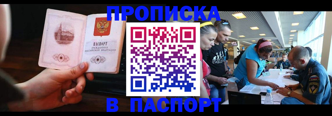 форма 3 в Ельце